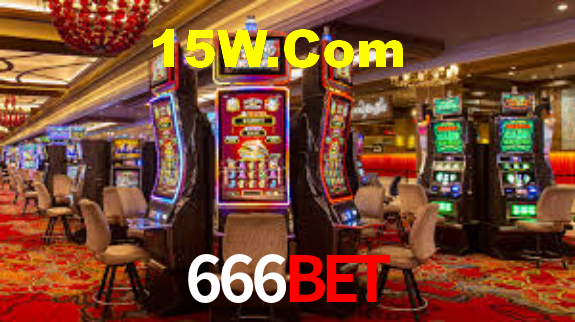 APP rápido e leve da 666bet